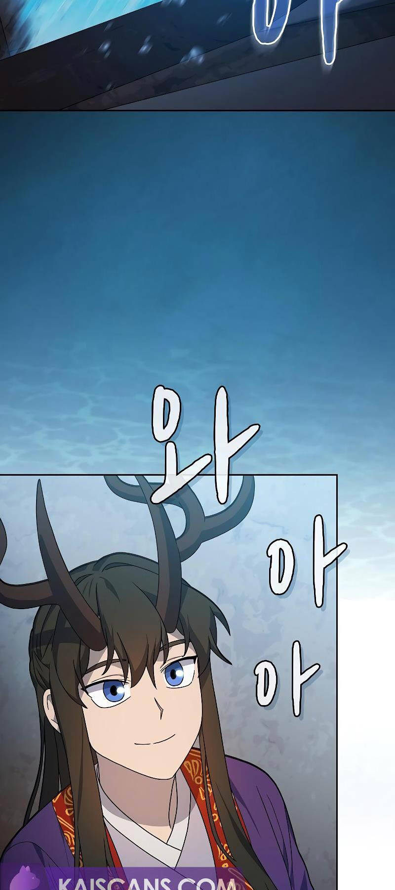 Nền Văn Minh Nebula - Chapter 42 - Page 29