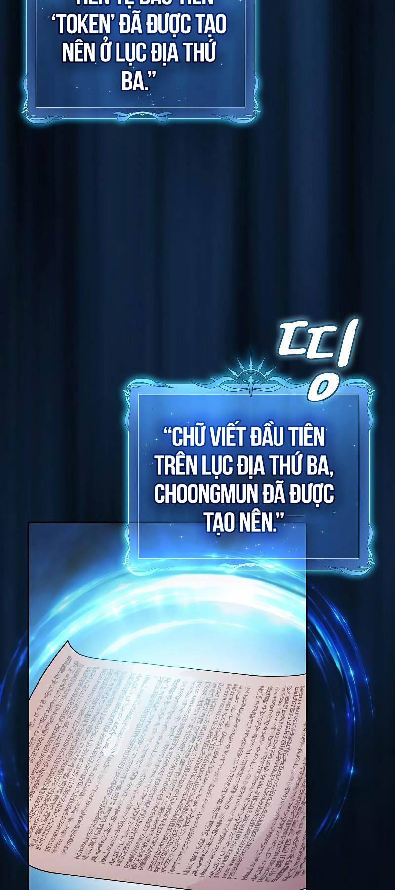 Nền Văn Minh Nebula - Chapter 42 - Page 40