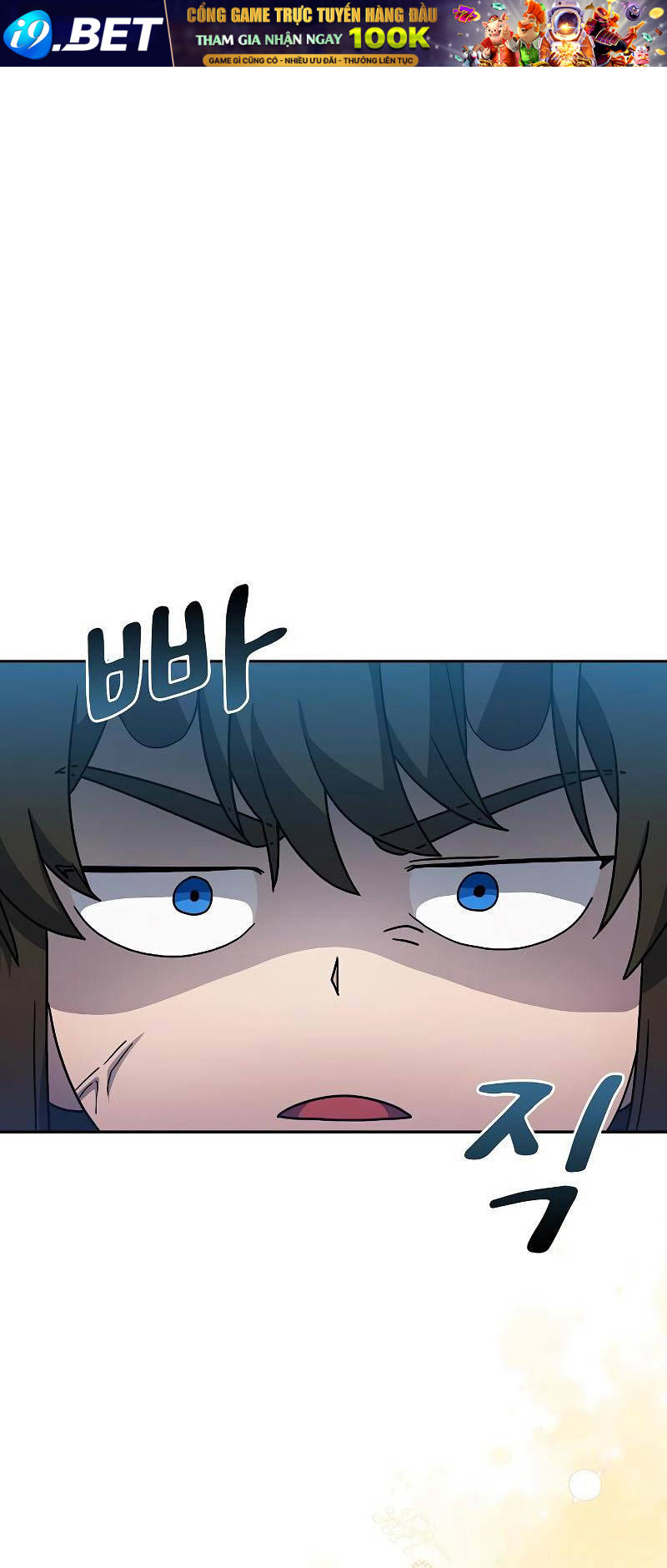 Nền Văn Minh Nebula - Chapter 42 - Page 64