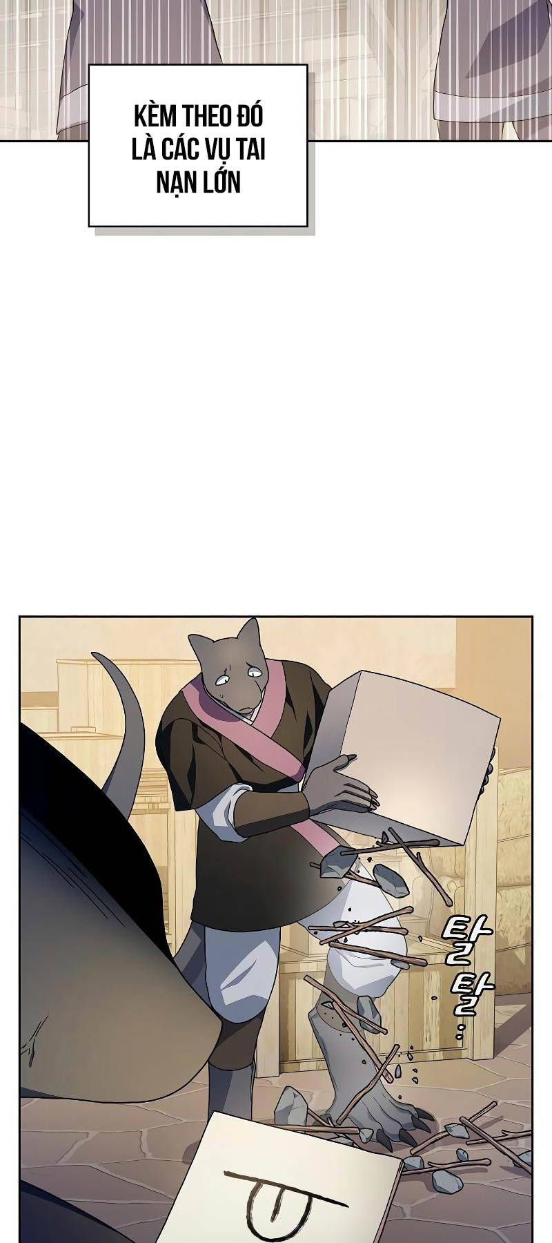 Nền Văn Minh Nebula - Chapter 42 - Page 7