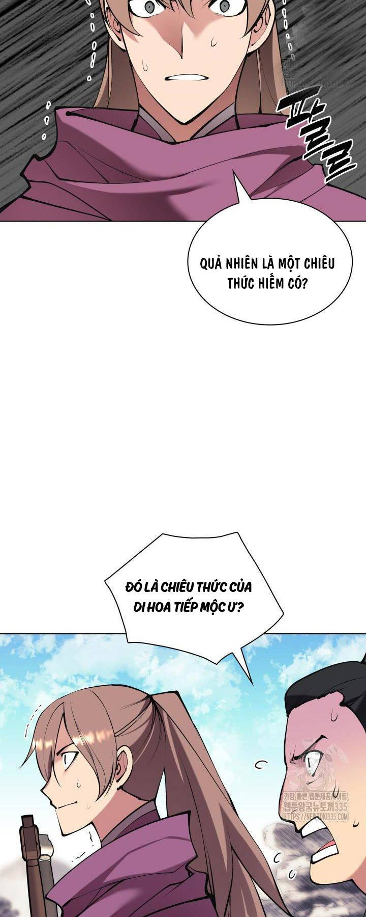 Học Giả Kiếm Sĩ - Chapter 117 - Page 10