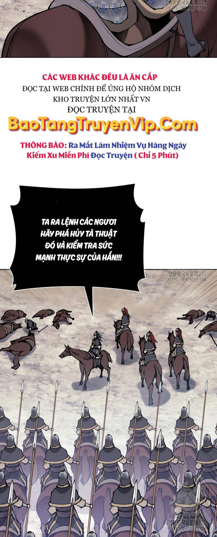 Học Giả Kiếm Sĩ - Chapter 117 - Page 27