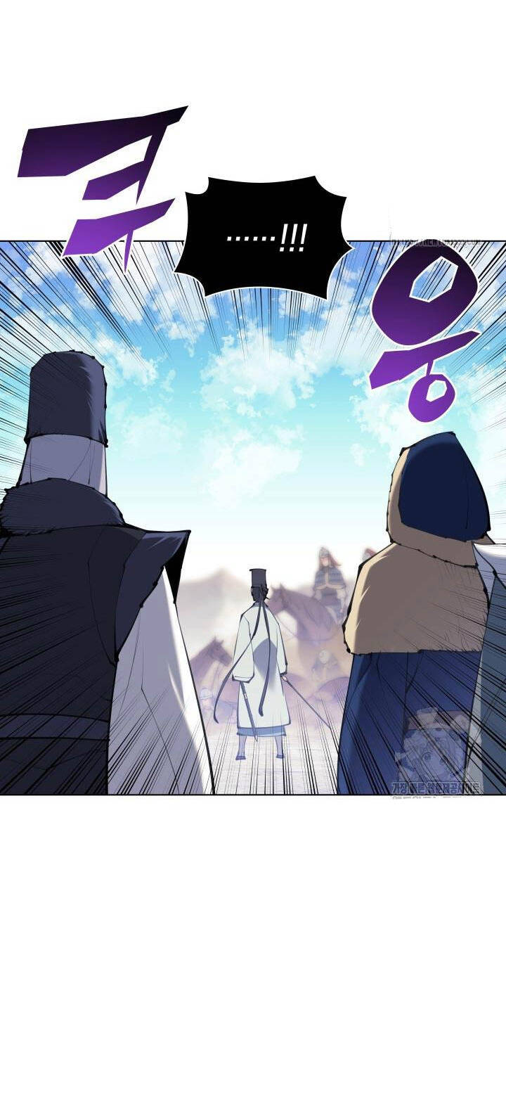 Học Giả Kiếm Sĩ - Chapter 117 - Page 57