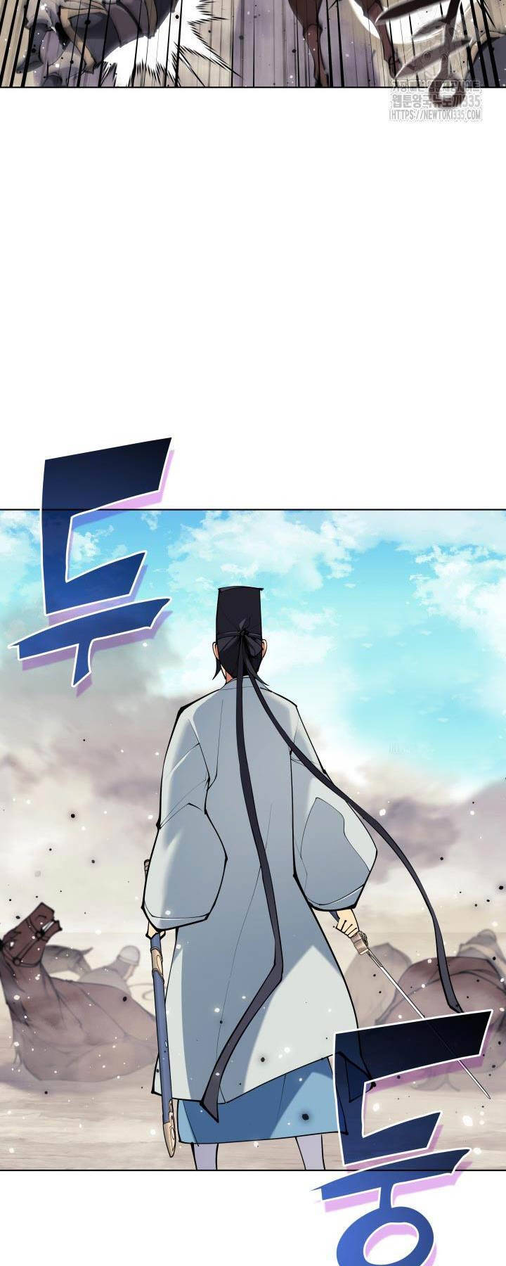 Học Giả Kiếm Sĩ - Chapter 117 - Page 7