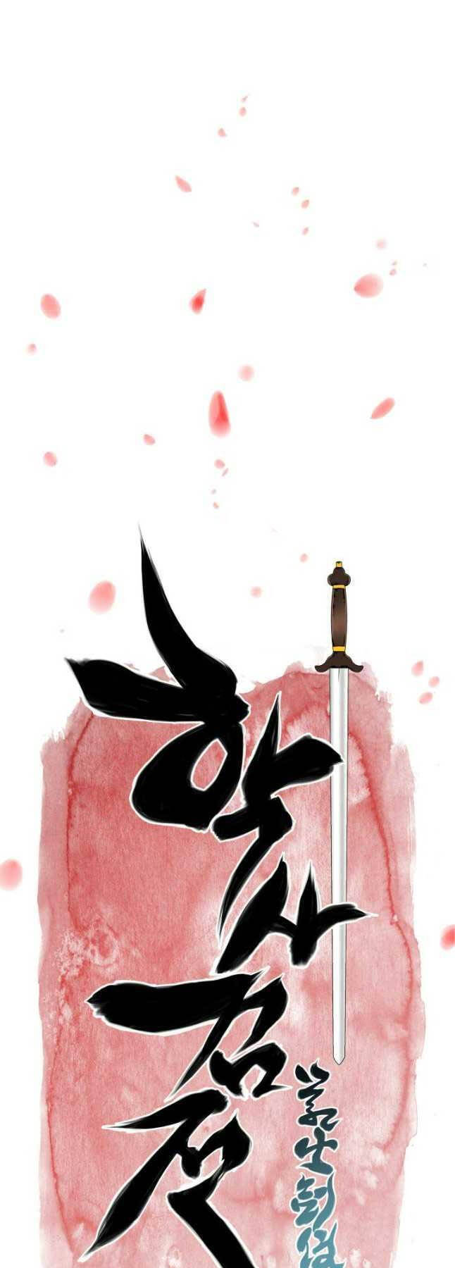 Học Giả Kiếm Sĩ - Chapter 118 - Page 12