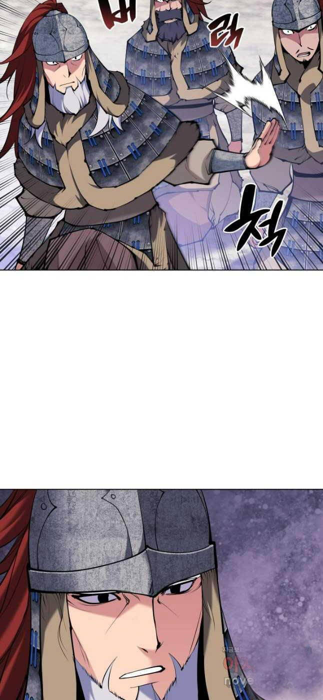 Học Giả Kiếm Sĩ - Chapter 118 - Page 7