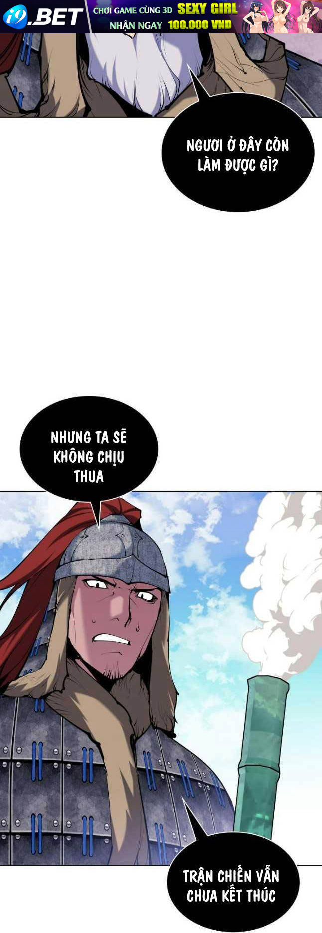 Học Giả Kiếm Sĩ - Chapter 118 - Page 8