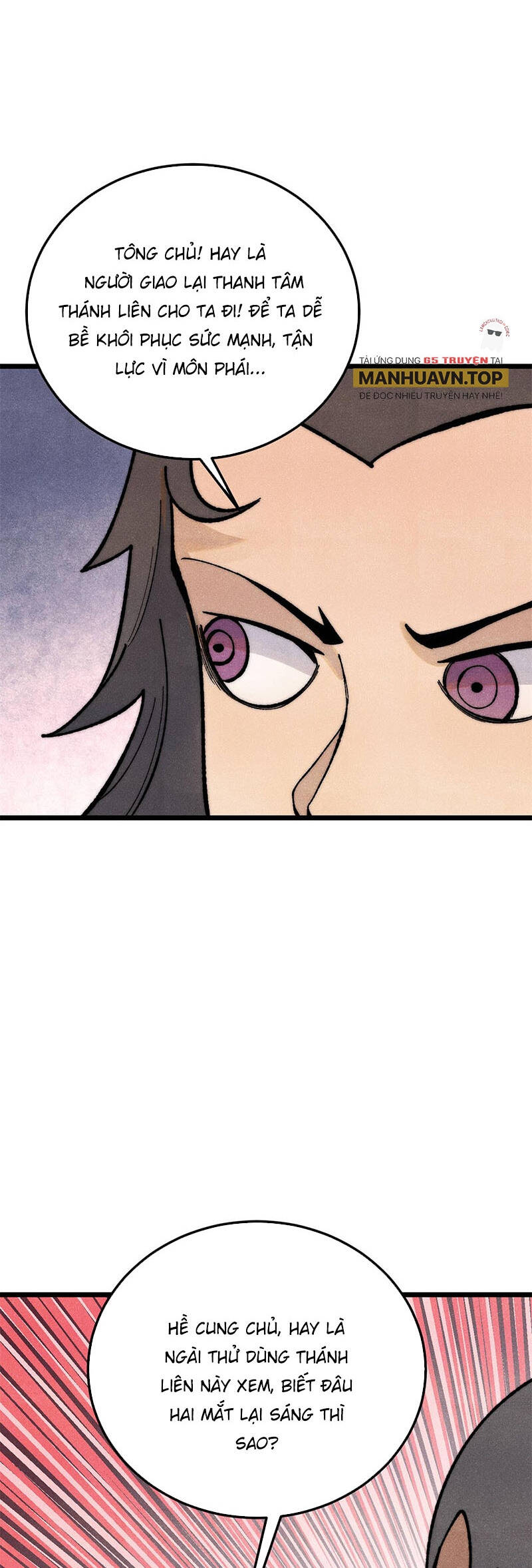 Vạn Cổ Tối Cường Tông - Chapter 326 - Page 5