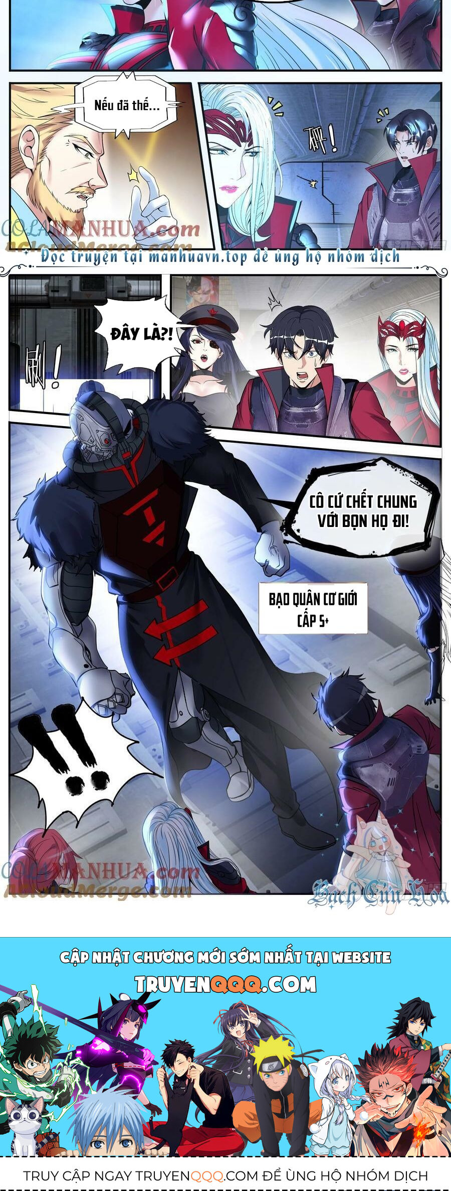 Ta Có Một Tòa Mạt Thế Mê Cung - Chapter 233 - Page 8