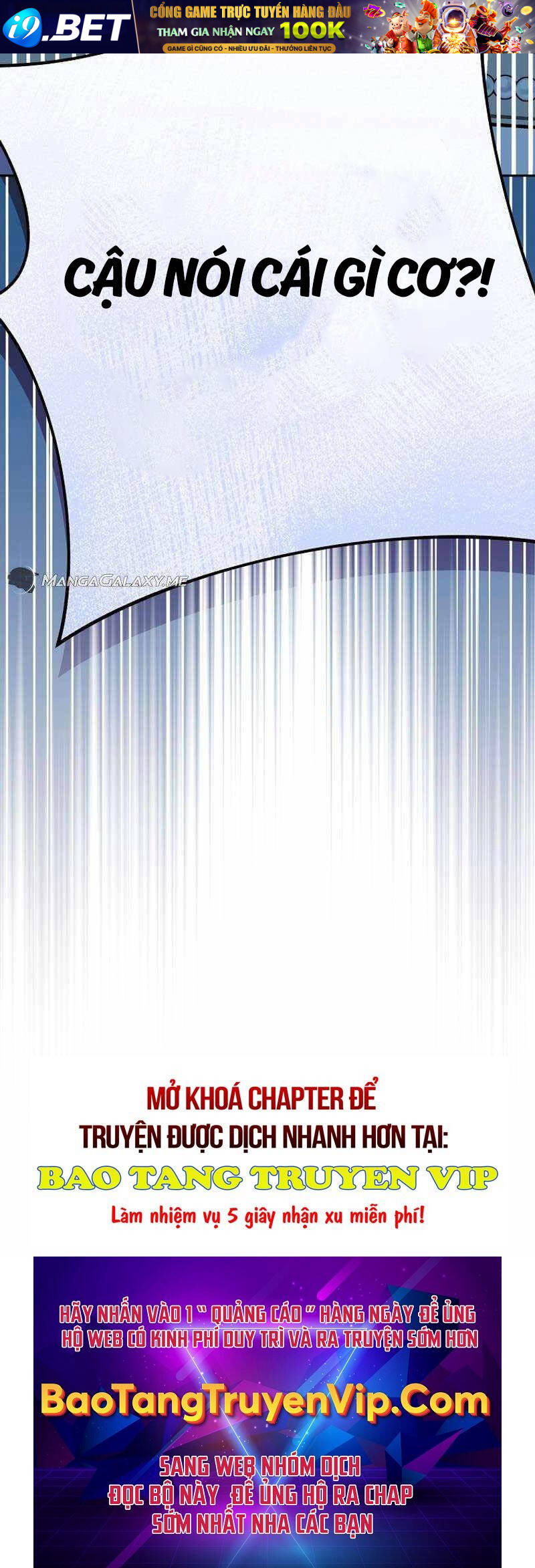 Stream Của Cung Thủ Thiên Tài - Chapter 19 - Page 104
