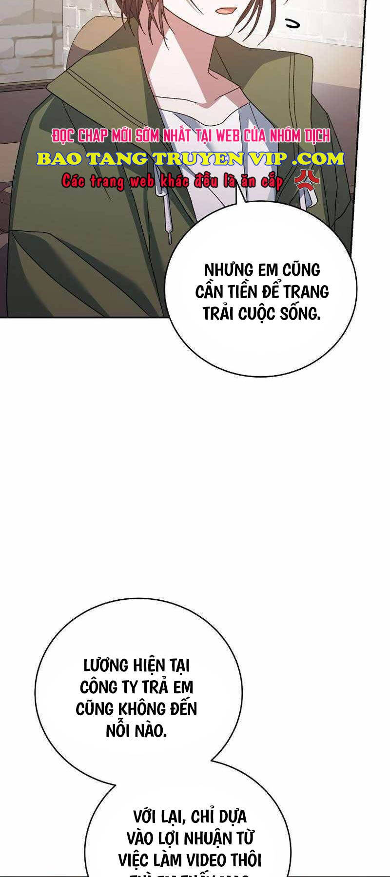 Stream Của Cung Thủ Thiên Tài - Chapter 19 - Page 3
