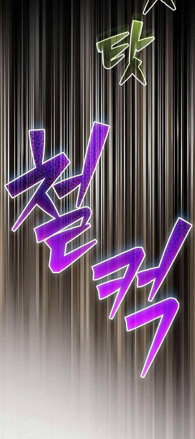 Stream Của Cung Thủ Thiên Tài - Chapter 19 - Page 32