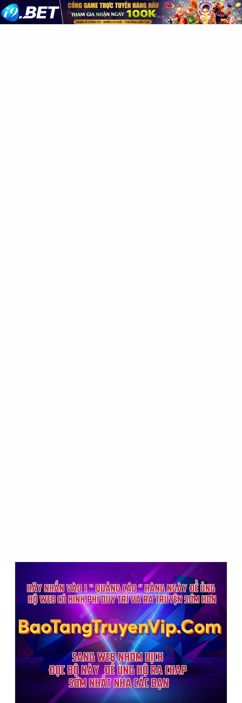 Stream Của Cung Thủ Thiên Tài - Chapter 20 - Page 121