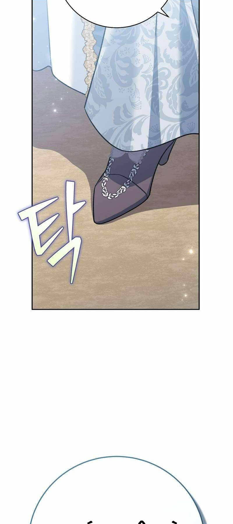 Stream Của Cung Thủ Thiên Tài - Chapter 20 - Page 55