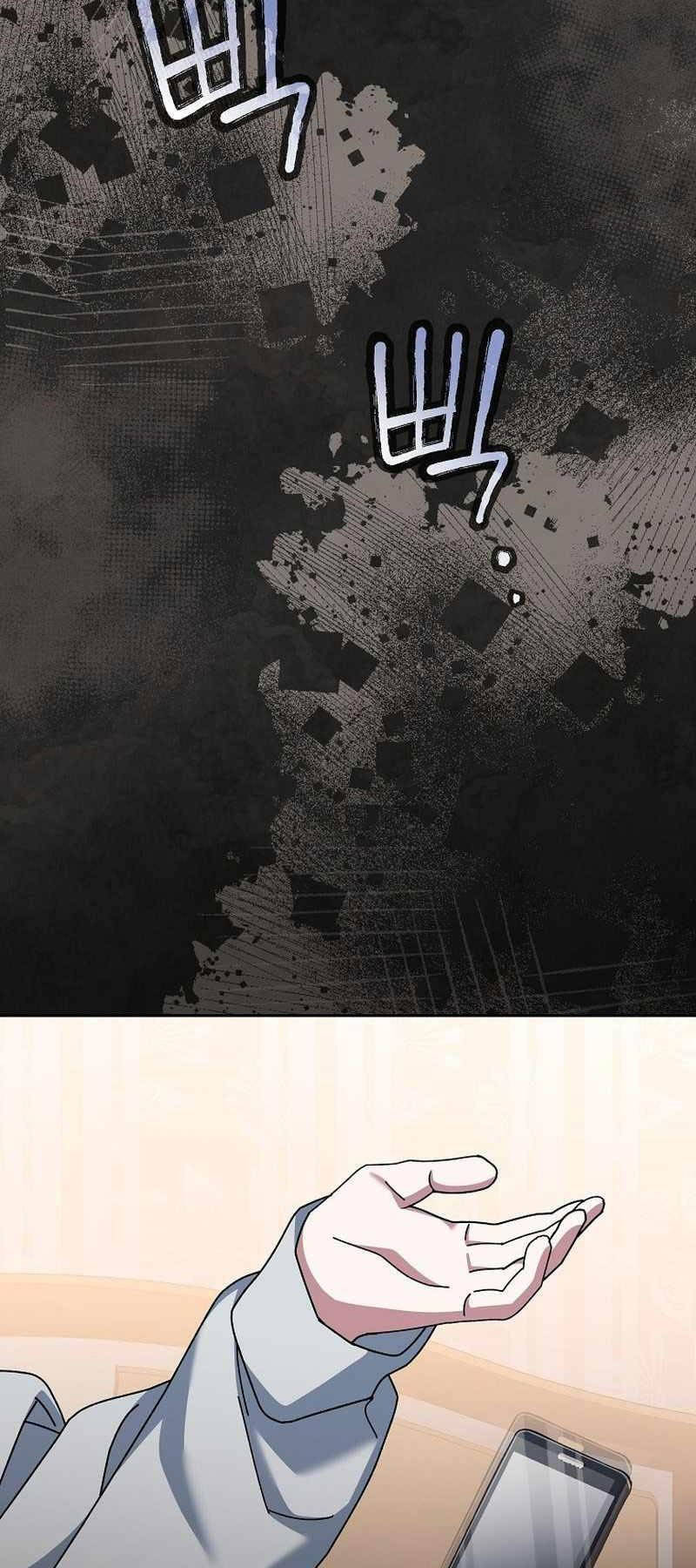 Stream Của Cung Thủ Thiên Tài - Chapter 21 - Page 111