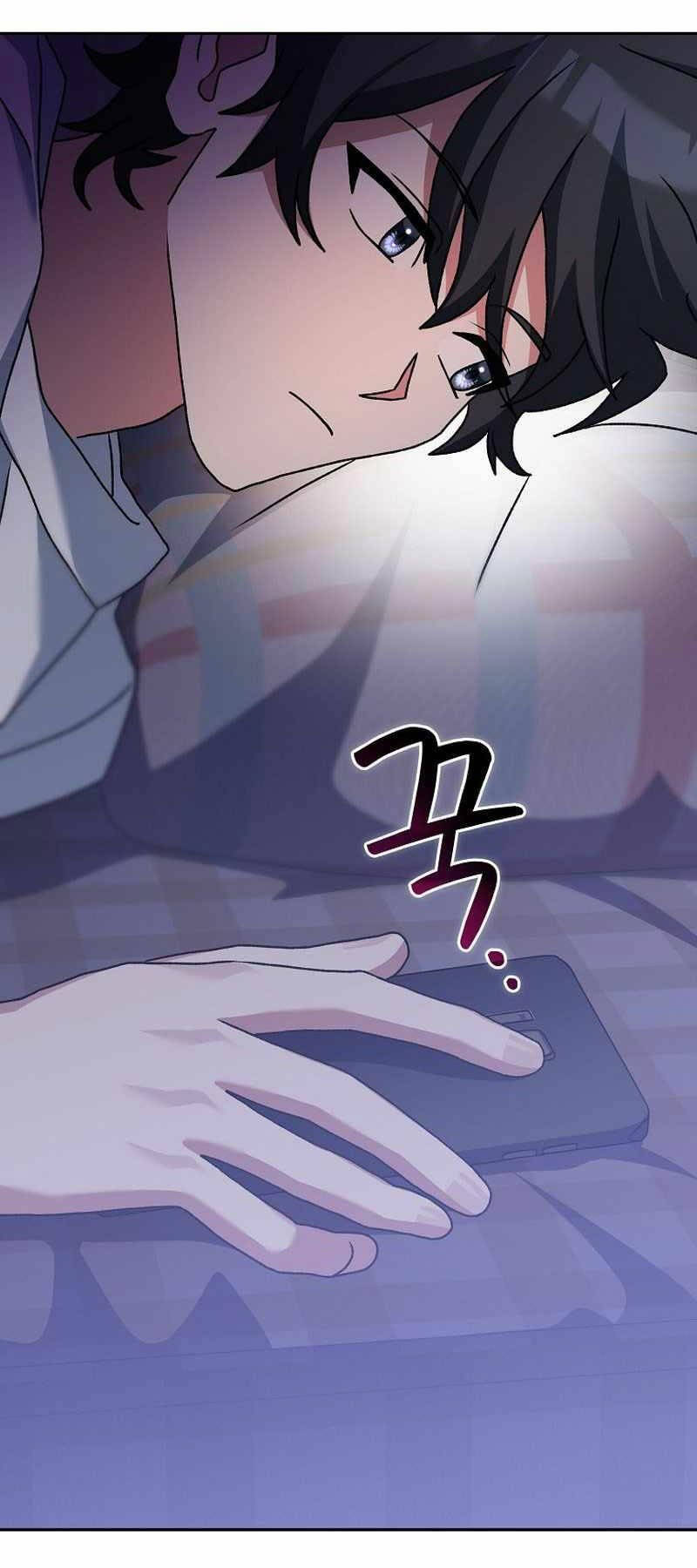 Stream Của Cung Thủ Thiên Tài - Chapter 21 - Page 37