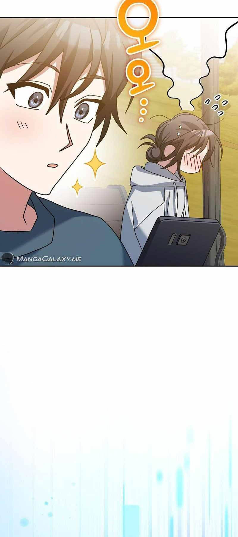 Stream Của Cung Thủ Thiên Tài - Chapter 21 - Page 75