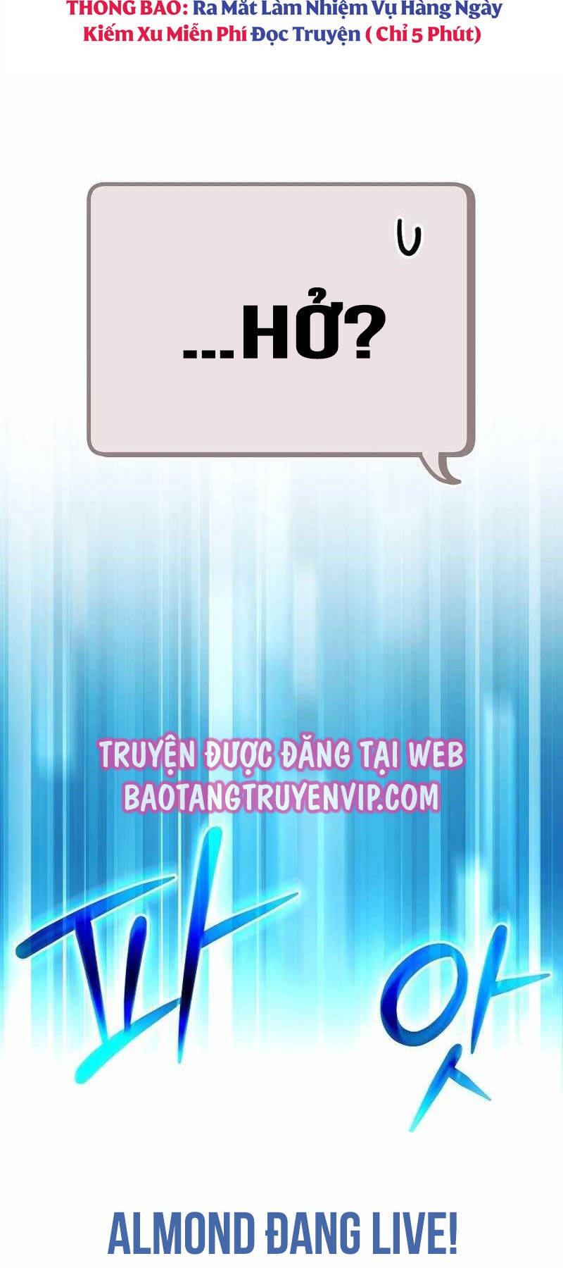 Stream Của Cung Thủ Thiên Tài - Chapter 22 - Page 3