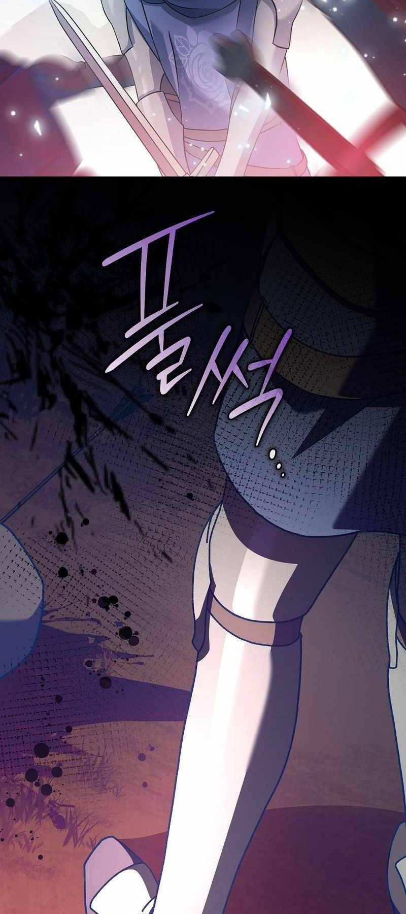 Stream Của Cung Thủ Thiên Tài - Chapter 22 - Page 79