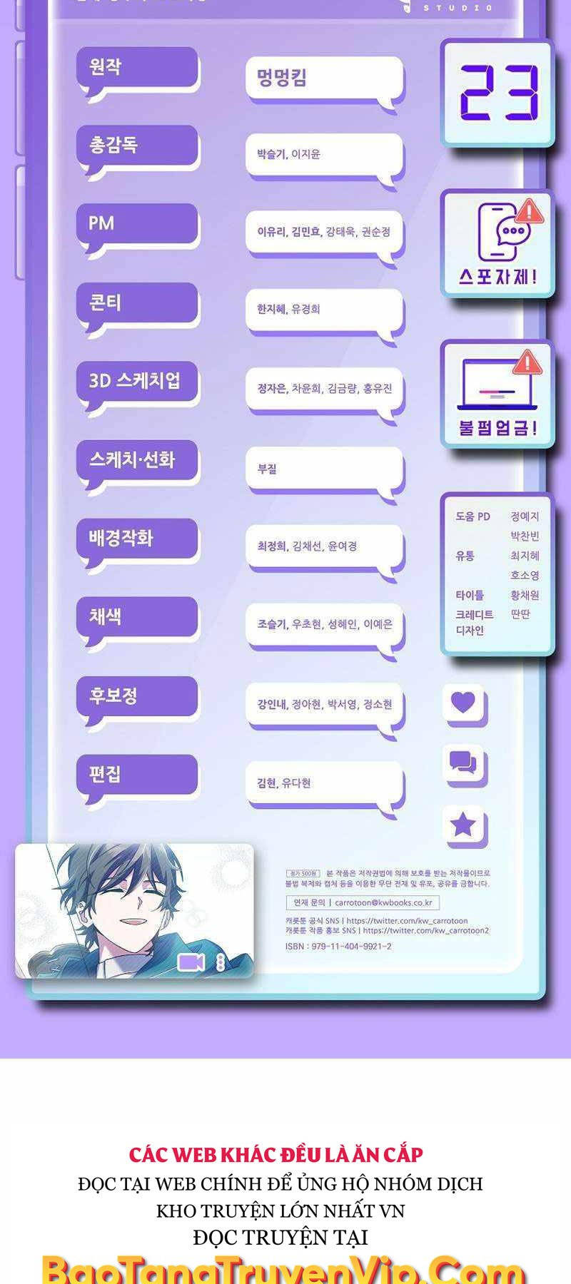 Stream Của Cung Thủ Thiên Tài - Chapter 23 - Page 101