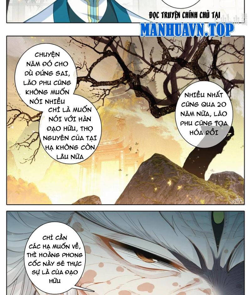 Phàm Nhân Tu Tiên - Chapter 332 - Page 12
