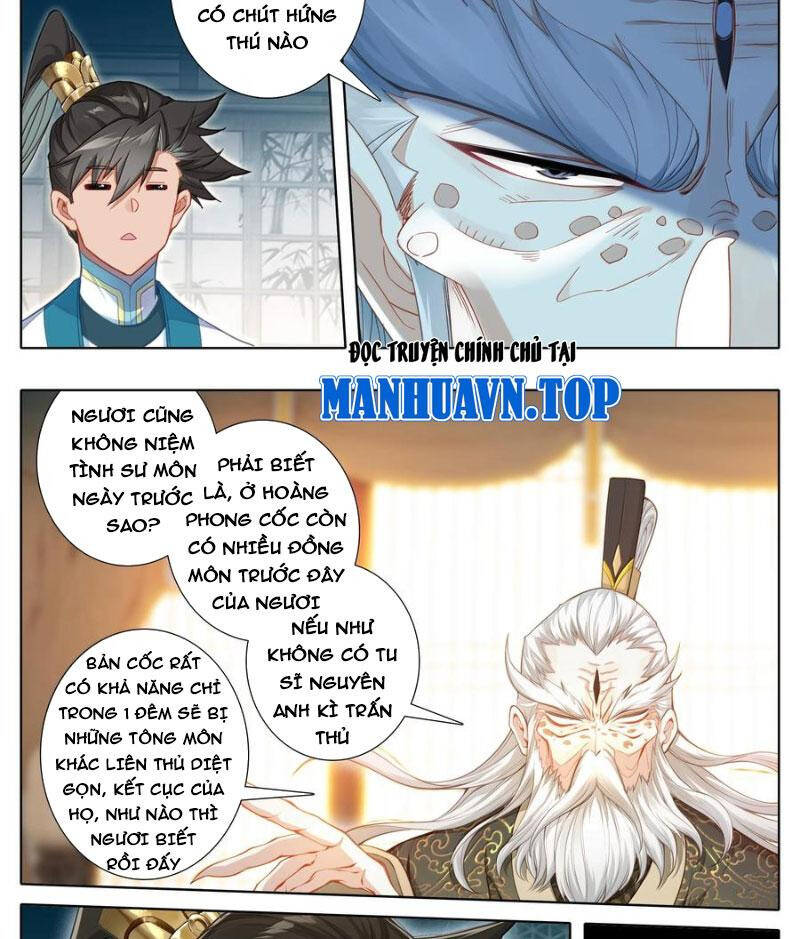 Phàm Nhân Tu Tiên - Chapter 332 - Page 17