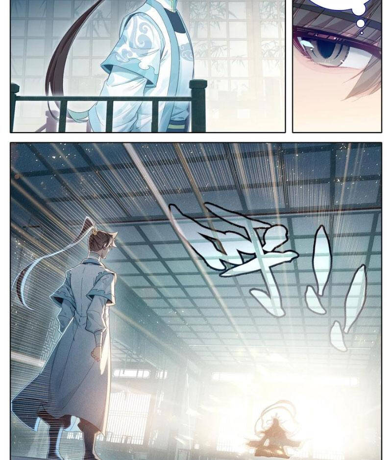 Phàm Nhân Tu Tiên - Chapter 332 - Page 7