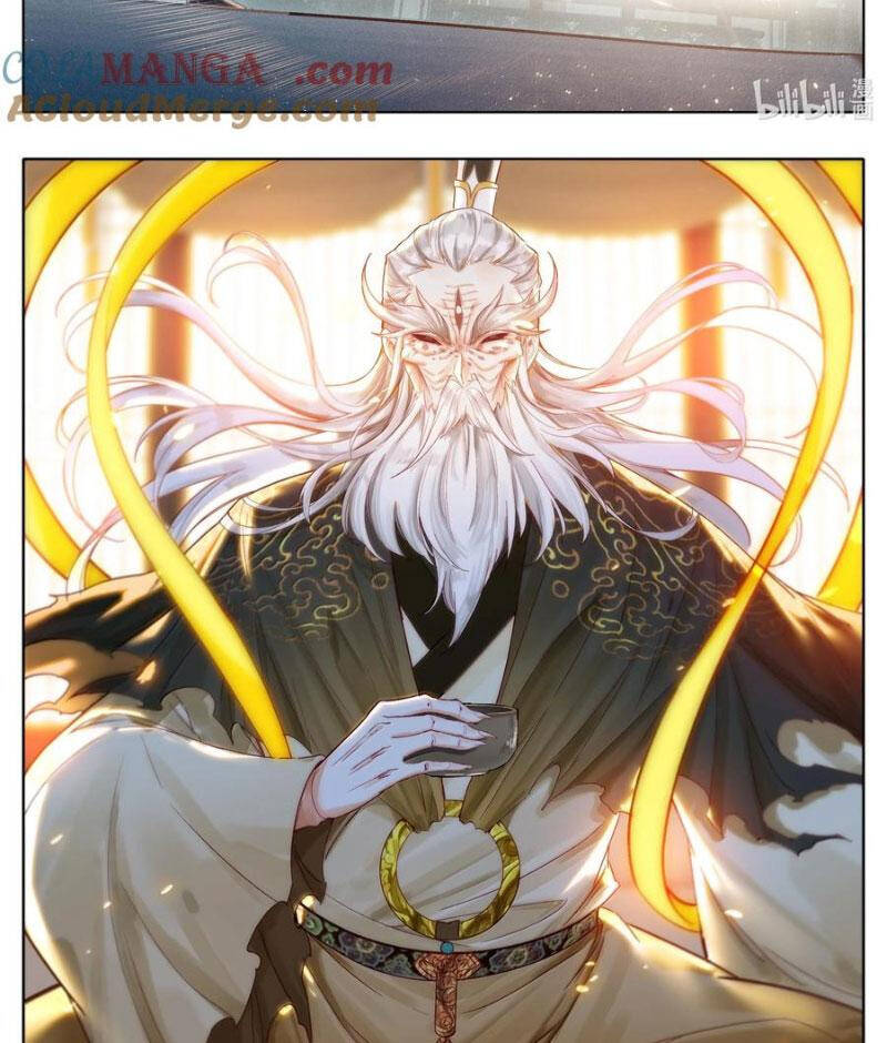 Phàm Nhân Tu Tiên - Chapter 332 - Page 8