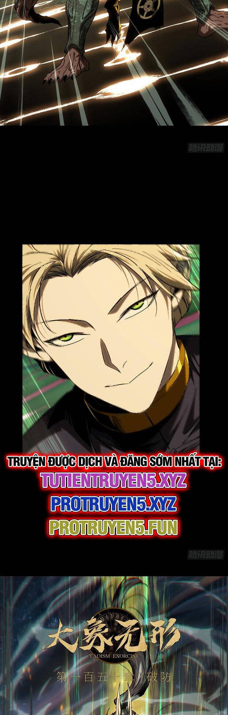 Đại Tượng Vô Hình - Chapter 417 - Page 7