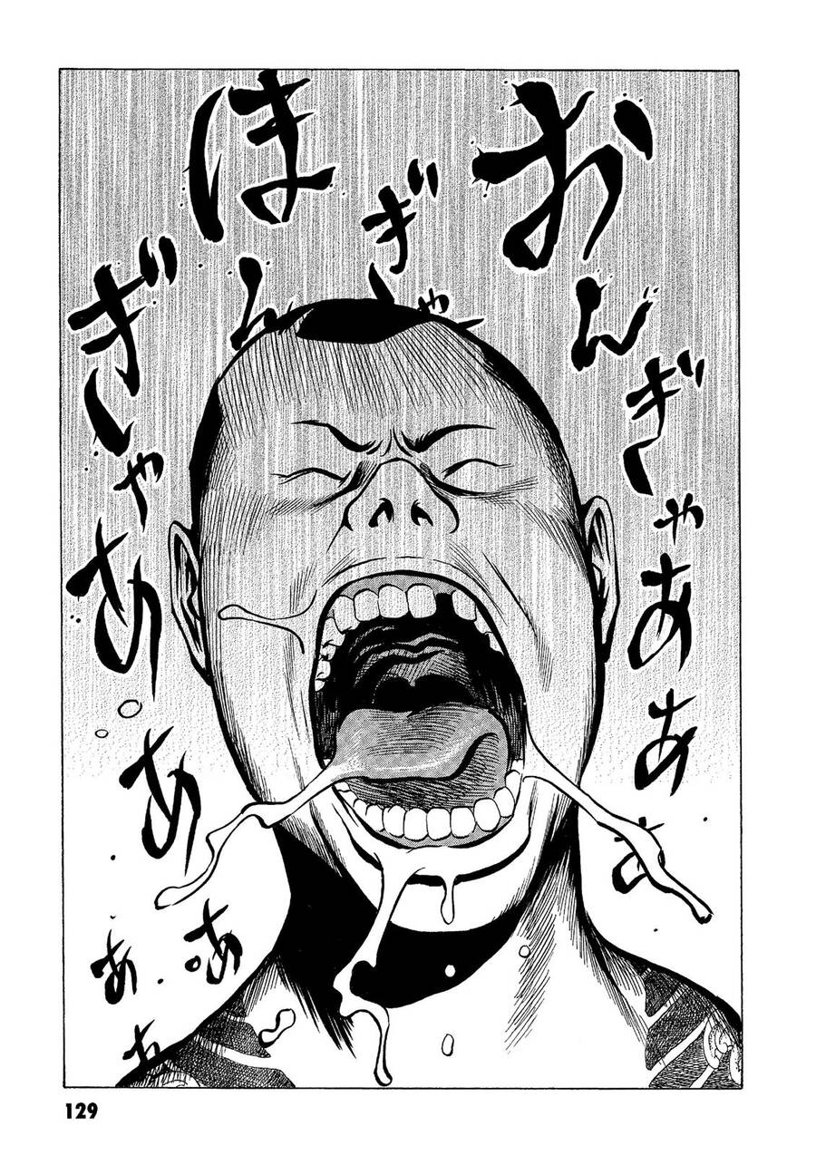 The Kurosagi corpse delivery service - Chapter 40 - Page 12