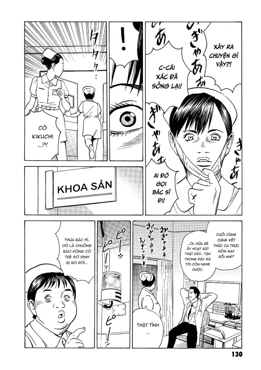 The Kurosagi corpse delivery service - Chapter 40 - Page 13