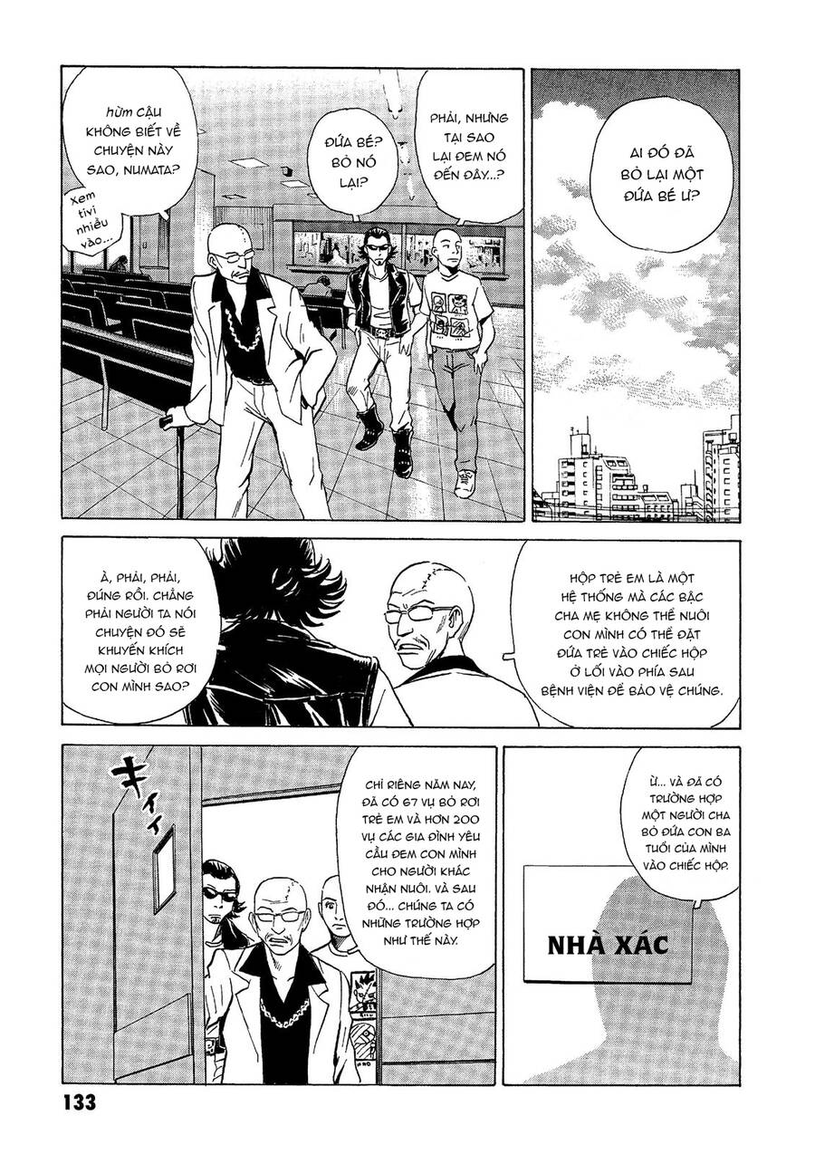 The Kurosagi corpse delivery service - Chapter 40 - Page 16