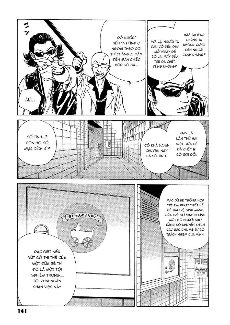 The Kurosagi corpse delivery service - Chapter 40 - Page 24