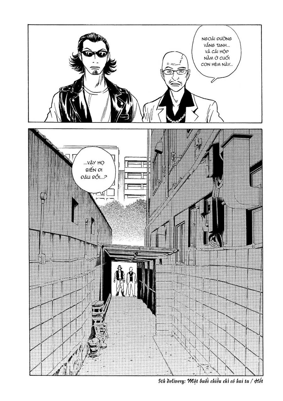 The Kurosagi corpse delivery service - Chapter 40 - Page 27