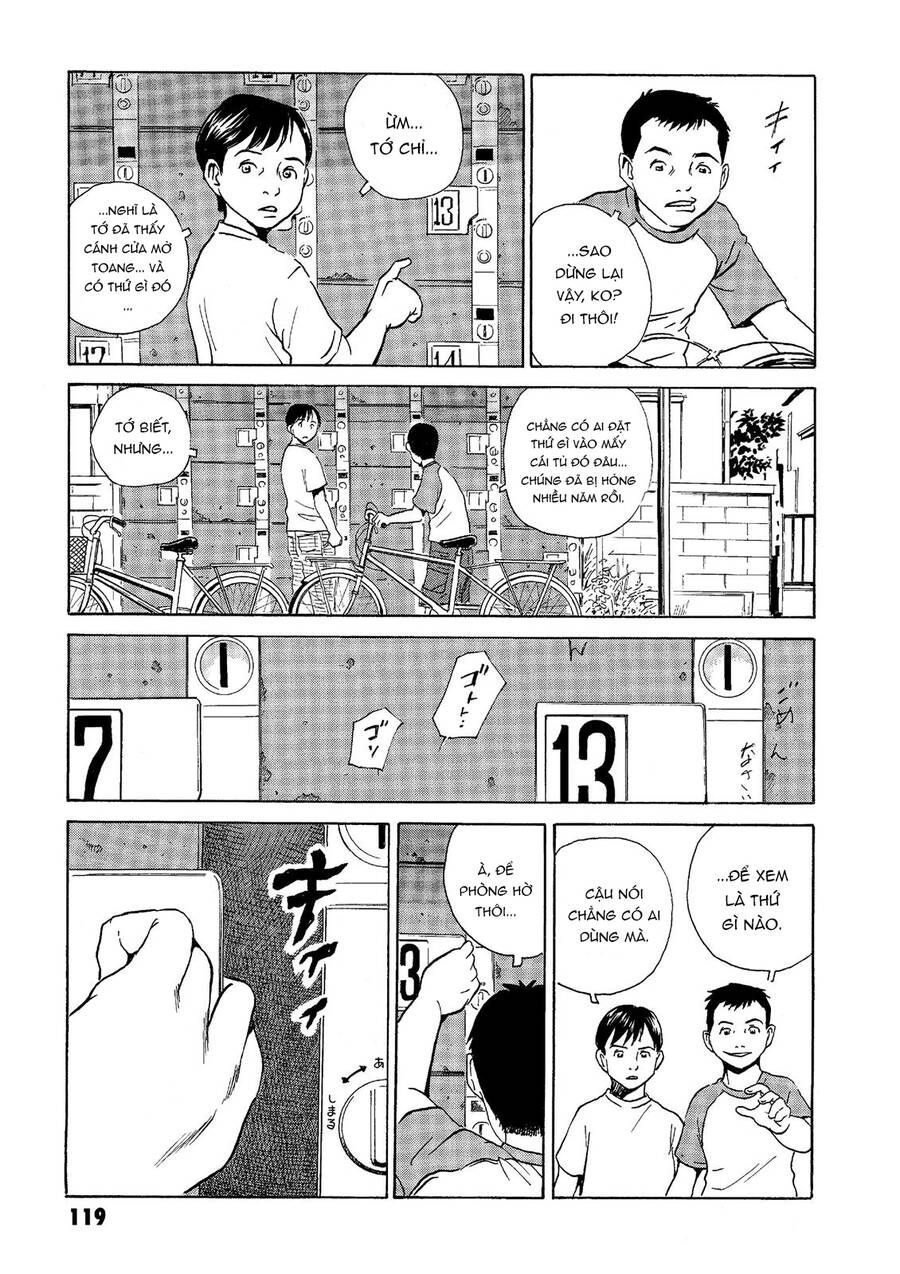 The Kurosagi corpse delivery service - Chapter 40 - Page 3