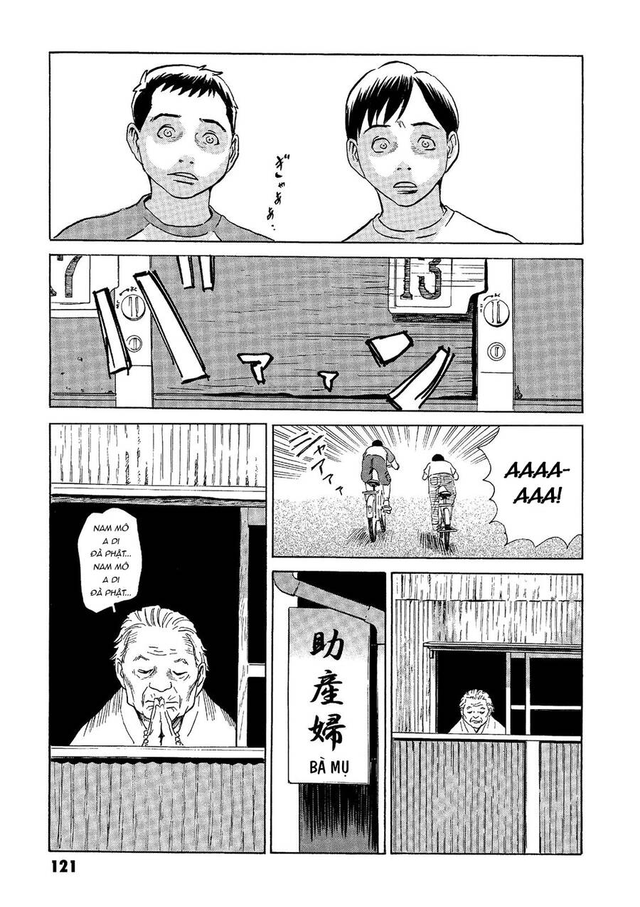 The Kurosagi corpse delivery service - Chapter 40 - Page 5
