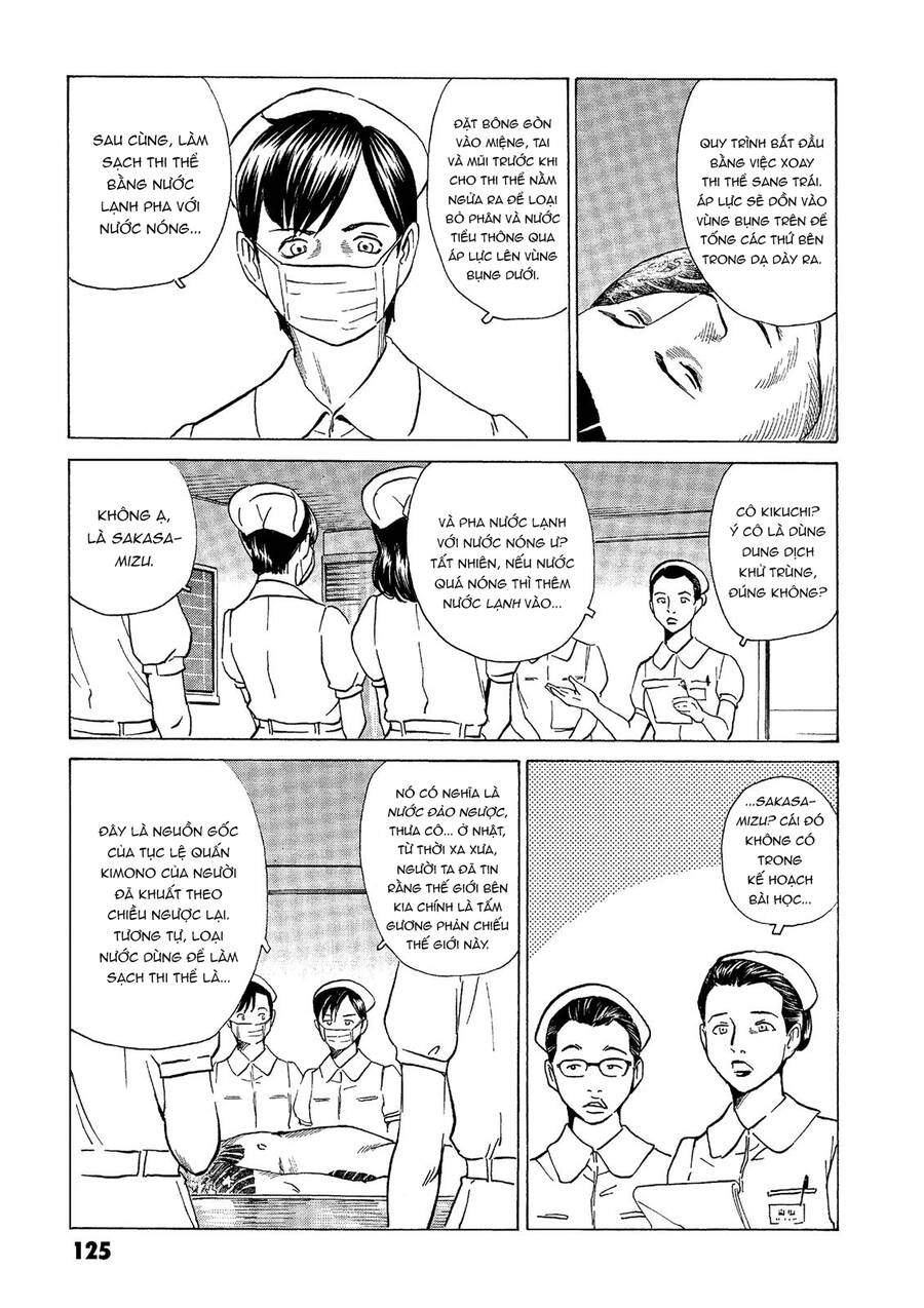 The Kurosagi corpse delivery service - Chapter 40 - Page 8