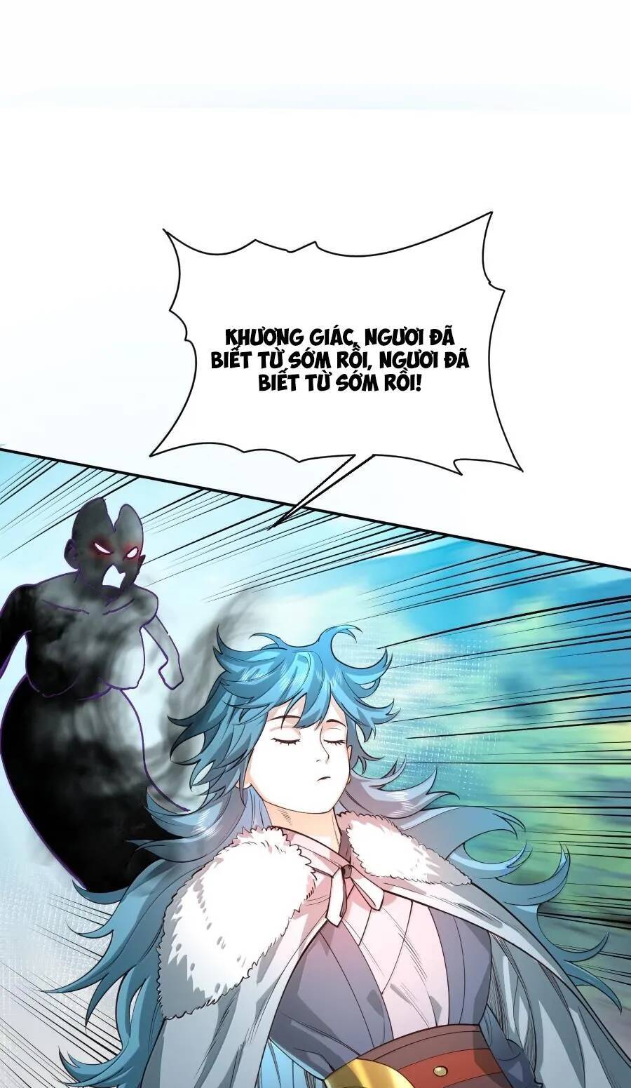 Bói Toán Mà Thôi Cửu Vĩ Yêu Đế Sao Lại Thành Nương Tử Ta - Chapter 41 - Page 15