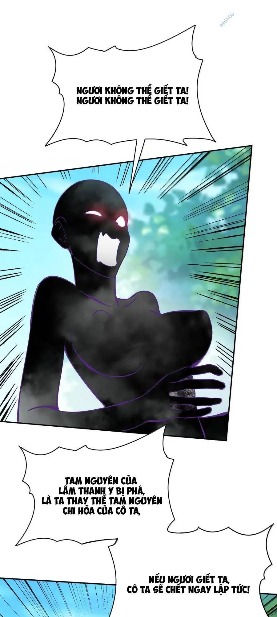 Bói Toán Mà Thôi Cửu Vĩ Yêu Đế Sao Lại Thành Nương Tử Ta - Chapter 41 - Page 17