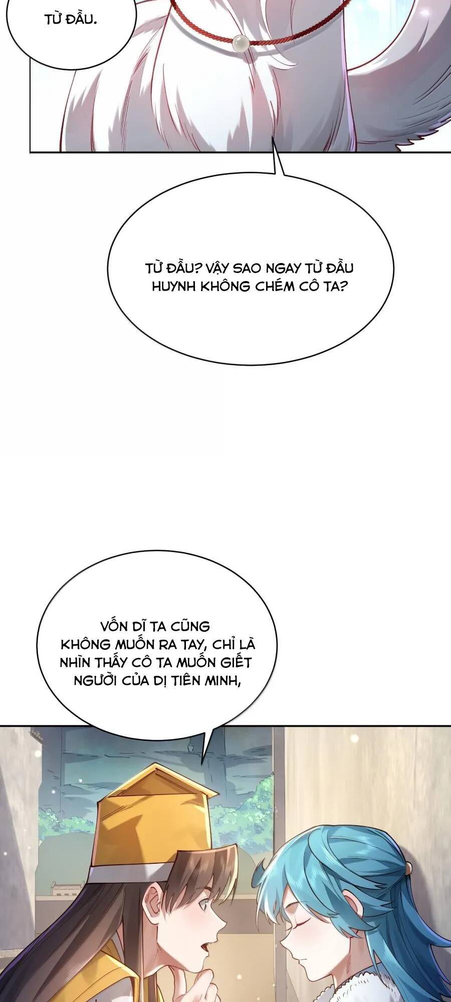 Bói Toán Mà Thôi Cửu Vĩ Yêu Đế Sao Lại Thành Nương Tử Ta - Chapter 41 - Page 47