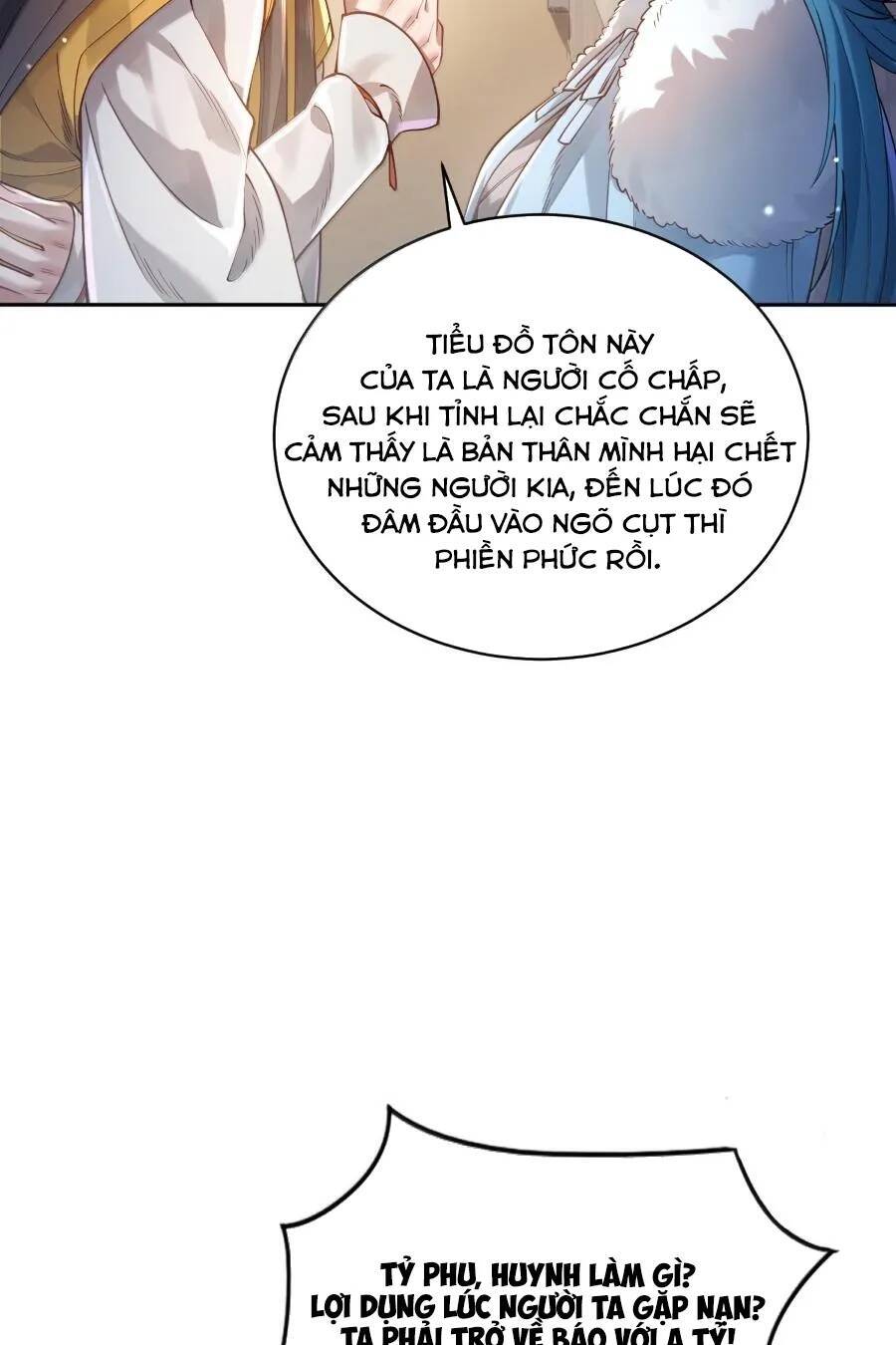 Bói Toán Mà Thôi Cửu Vĩ Yêu Đế Sao Lại Thành Nương Tử Ta - Chapter 41 - Page 48