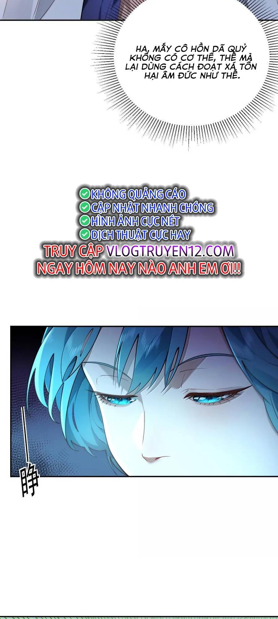 Bói Toán Mà Thôi Cửu Vĩ Yêu Đế Sao Lại Thành Nương Tử Ta - Chapter 41 - Page 52