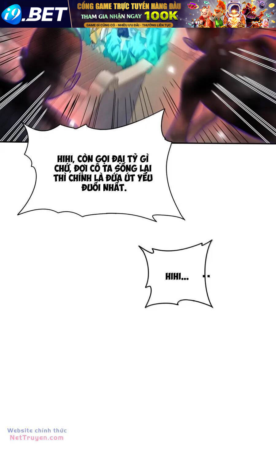 Bói Toán Mà Thôi Cửu Vĩ Yêu Đế Sao Lại Thành Nương Tử Ta - Chapter 42 - Page 17