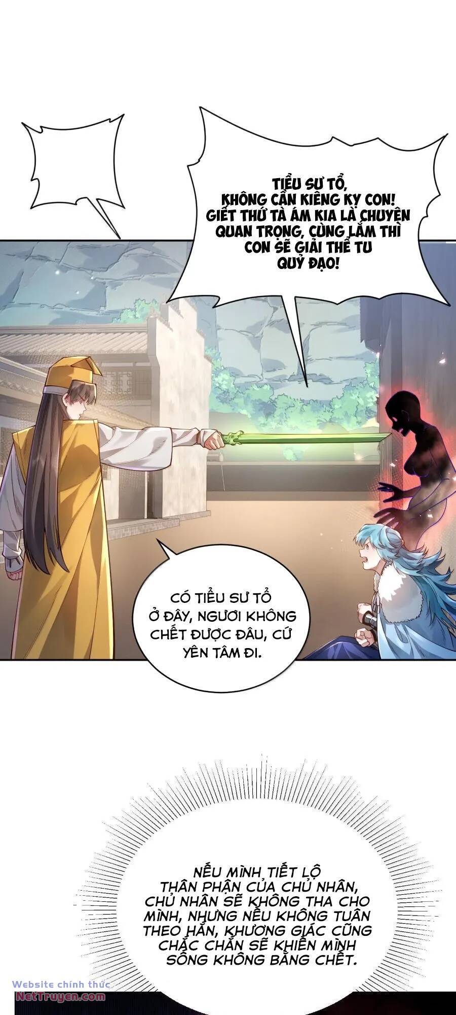 Bói Toán Mà Thôi Cửu Vĩ Yêu Đế Sao Lại Thành Nương Tử Ta - Chapter 42 - Page 8