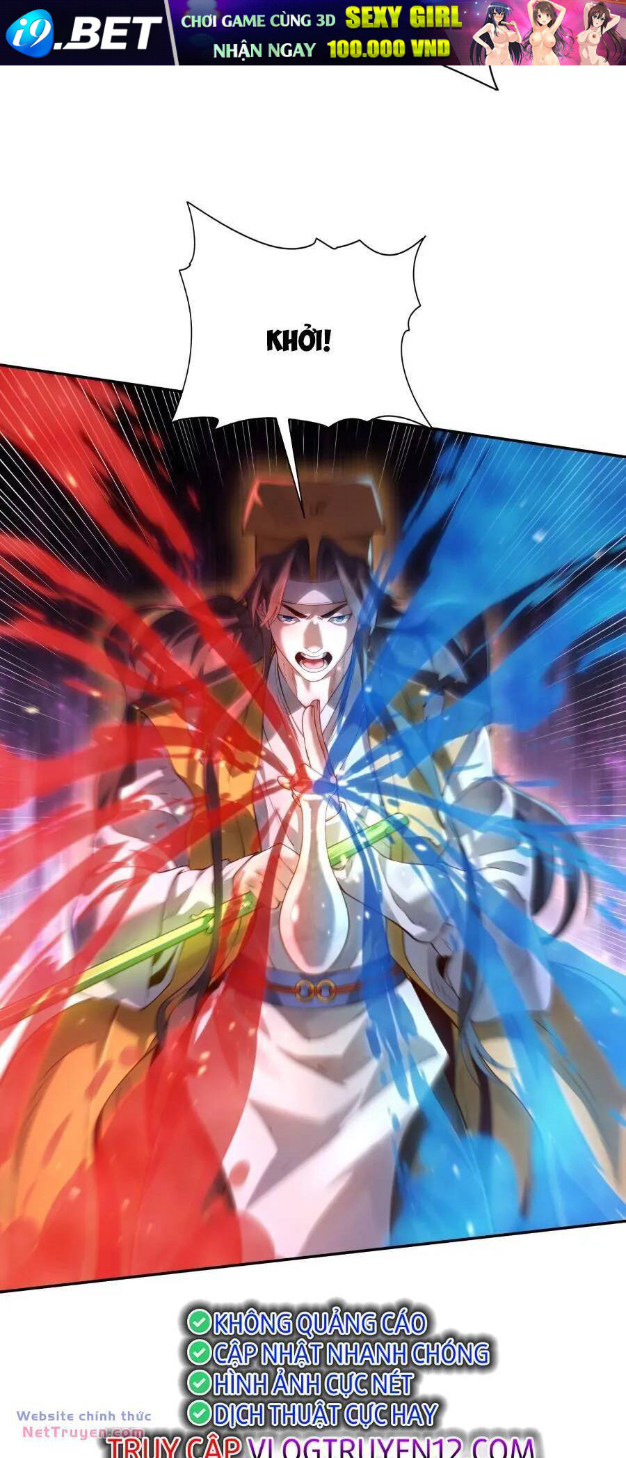 Bói Toán Mà Thôi Cửu Vĩ Yêu Đế Sao Lại Thành Nương Tử Ta - Chapter 43 - Page 5