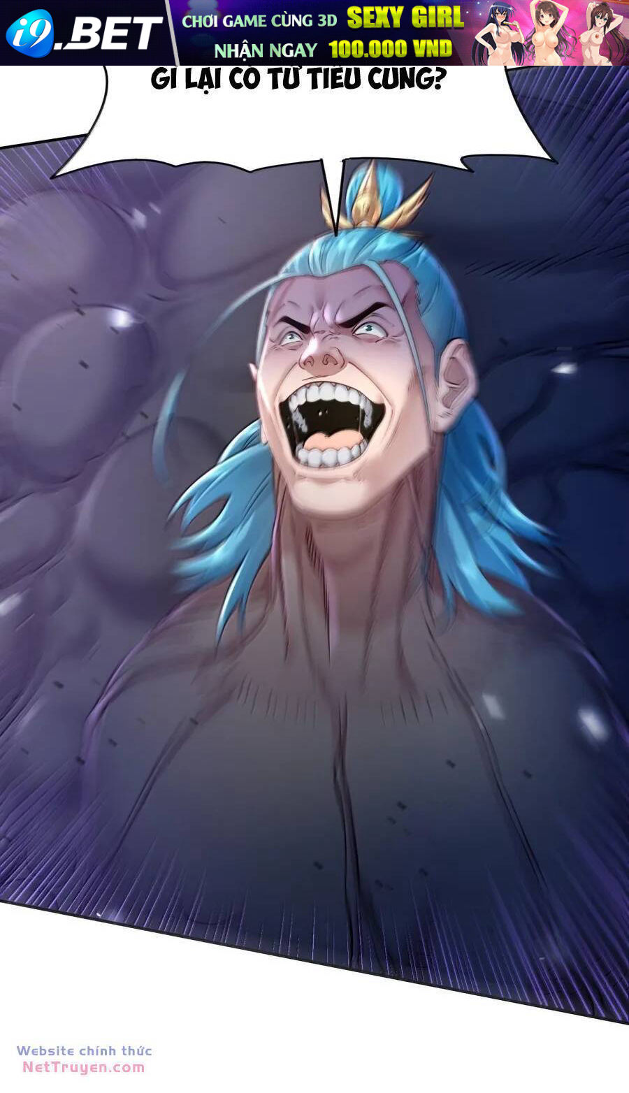 Bói Toán Mà Thôi Cửu Vĩ Yêu Đế Sao Lại Thành Nương Tử Ta - Chapter 44 - Page 19