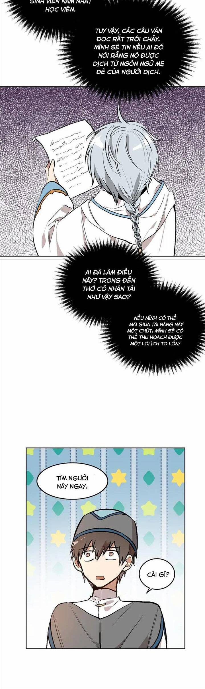 Vị Hôn Thê Khế Ước Của Công Tước - Chapter 75 - Page 5