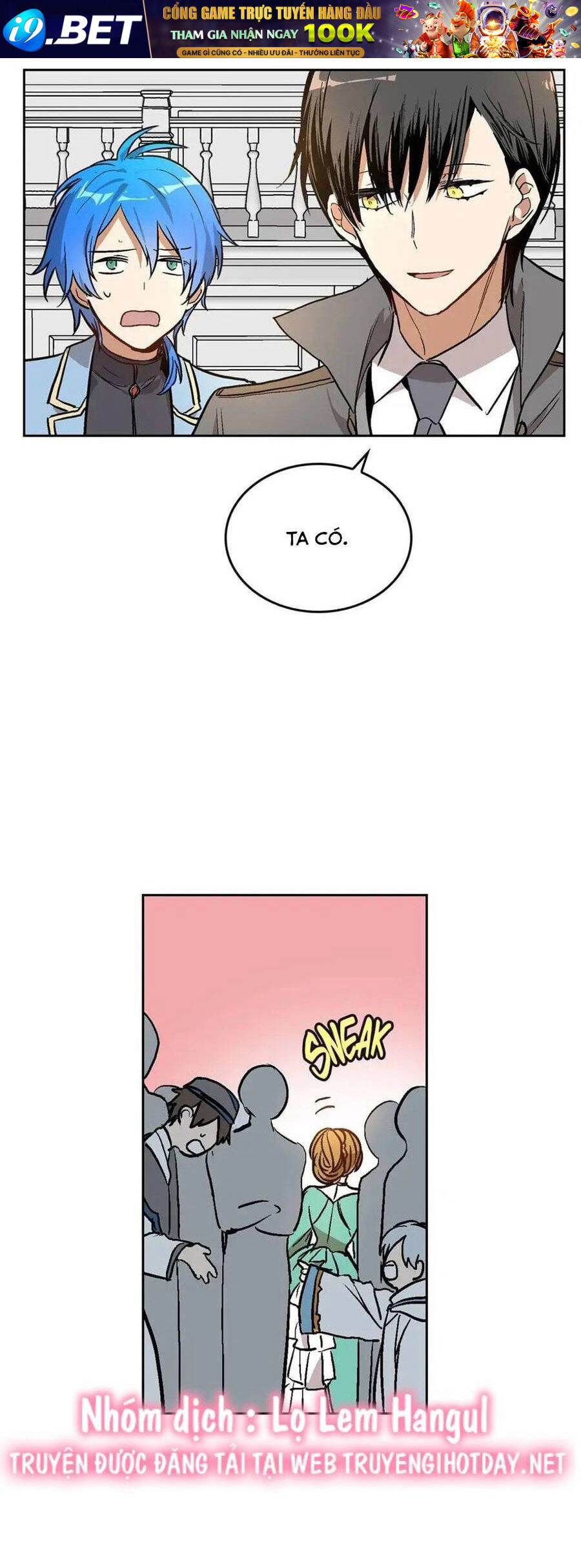 Vị Hôn Thê Khế Ước Của Công Tước - Chapter 80 - Page 5