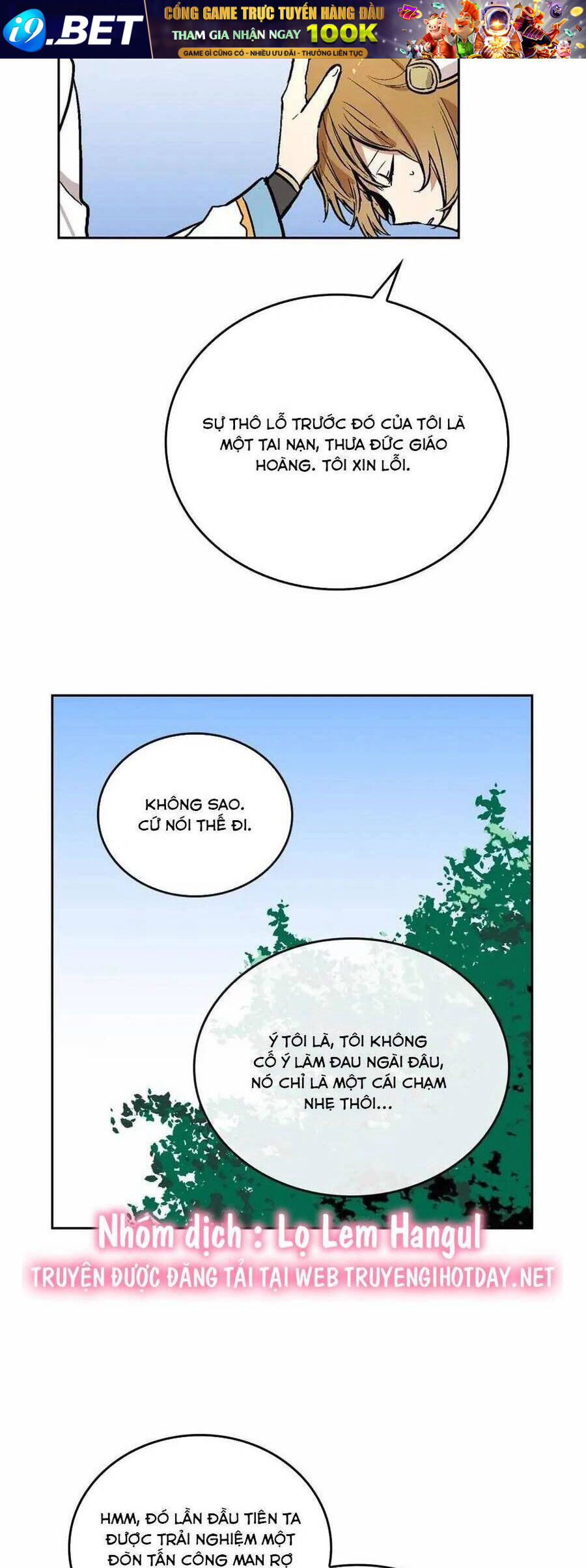 Vị Hôn Thê Khế Ước Của Công Tước - Chapter 84 - Page 6