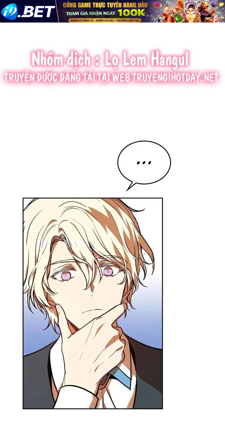 Vị Hôn Thê Khế Ước Của Công Tước - Chapter 97 - Page 9